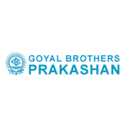 Official Logo of Goyal Brothers Prakashan